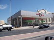 KFH Car Showroom & Bank