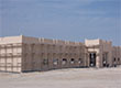 Shaikh Isa Military College